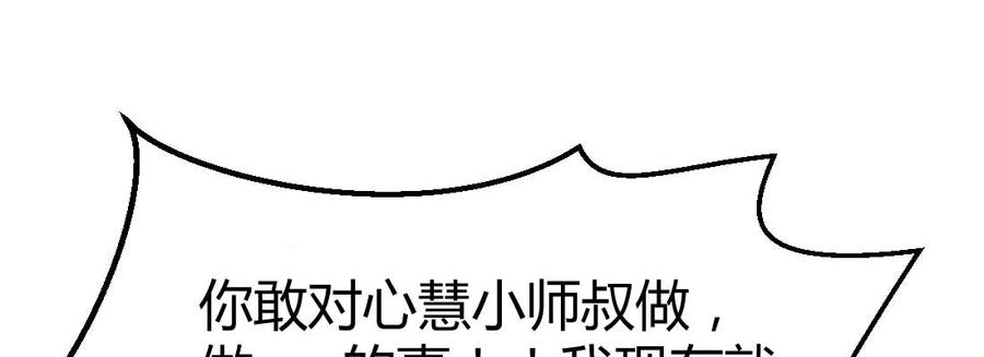 116.jpg