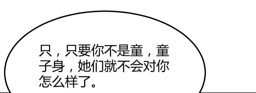75.jpg