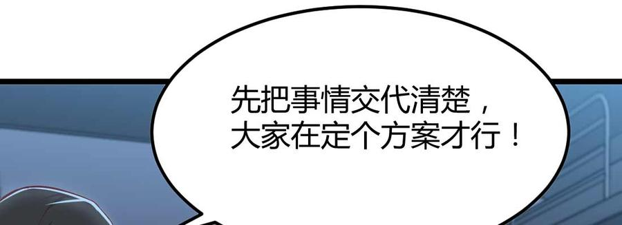 85.jpg