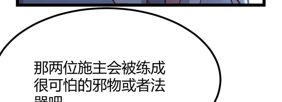 75.jpg
