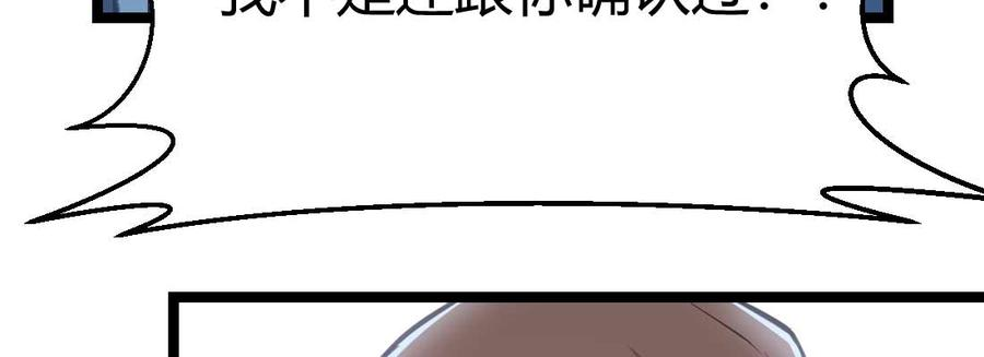 108.jpg