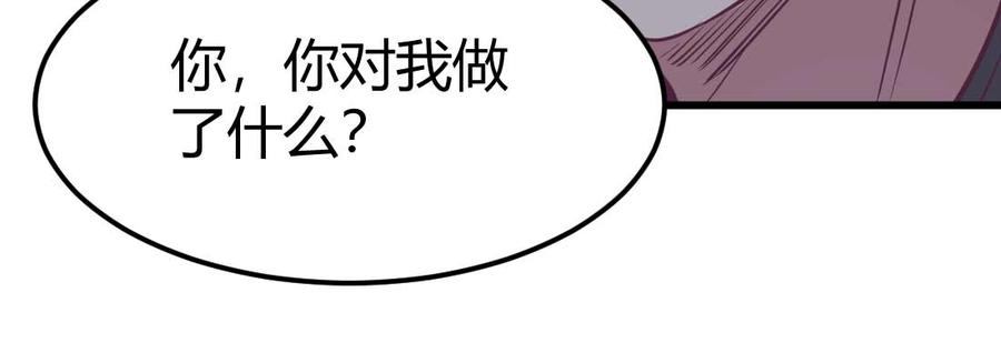 114.jpg