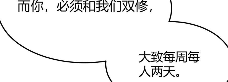 136.jpg