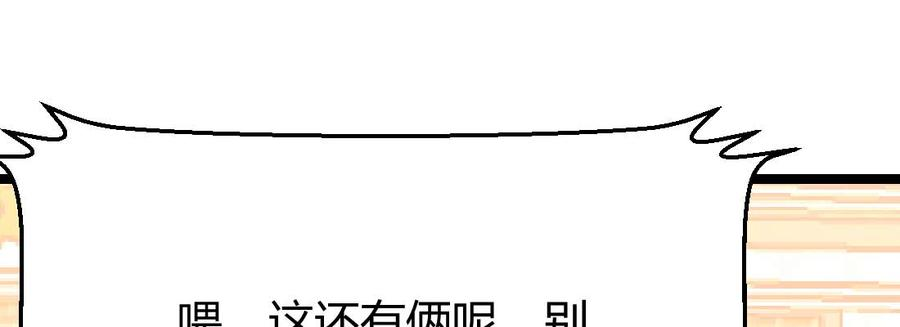 66.jpg
