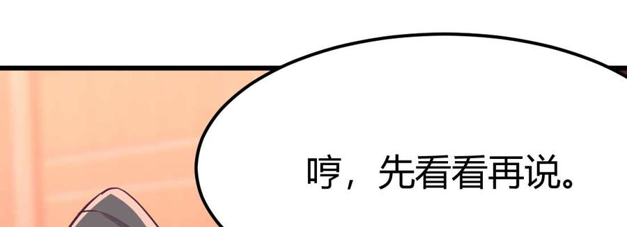 166.jpg