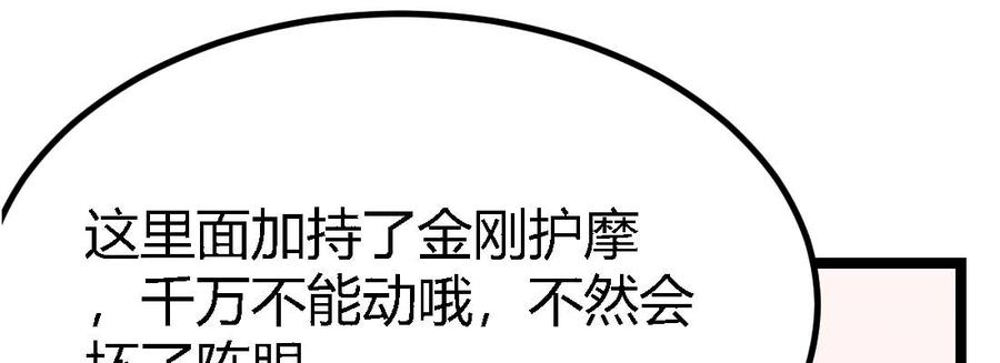 106.jpg