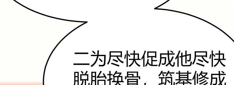 173.jpg