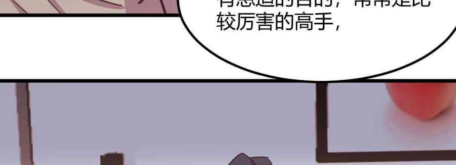79.jpg
