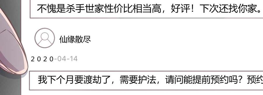 118.jpg