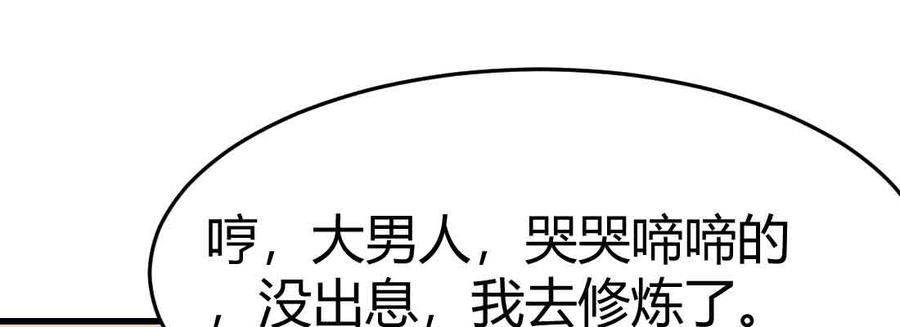 118.jpg
