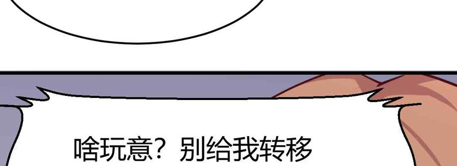 82.jpg