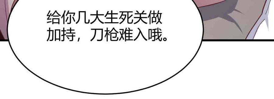 97.jpg