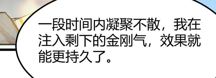 86.jpg