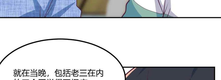 74.jpg