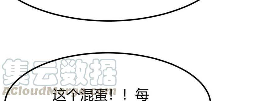 81.jpg