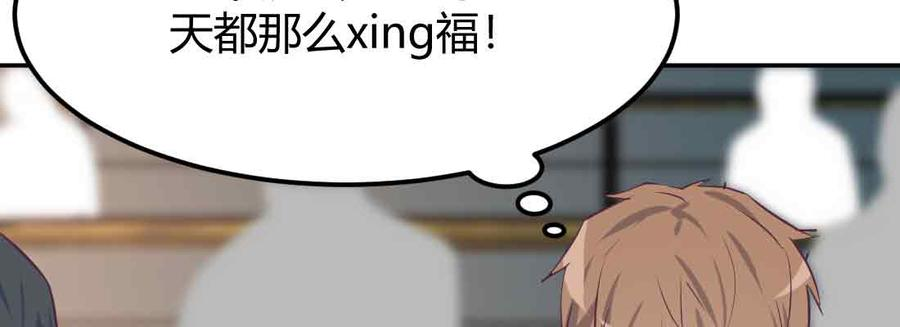 82.jpg