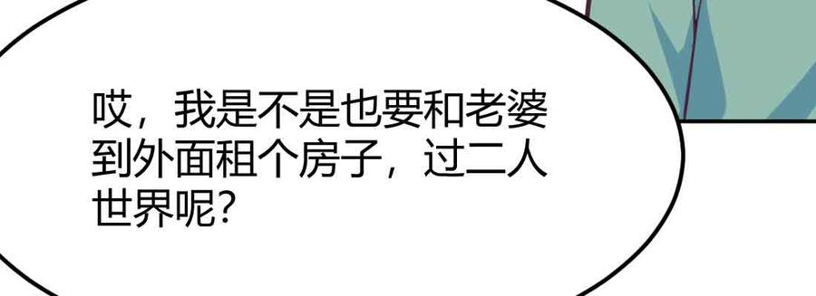 80.jpg