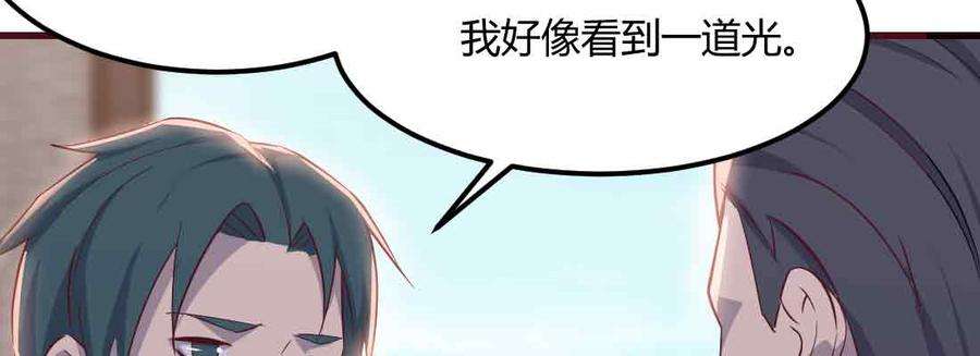 112.jpg