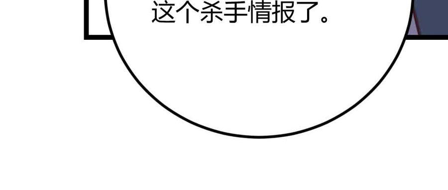 188.jpg