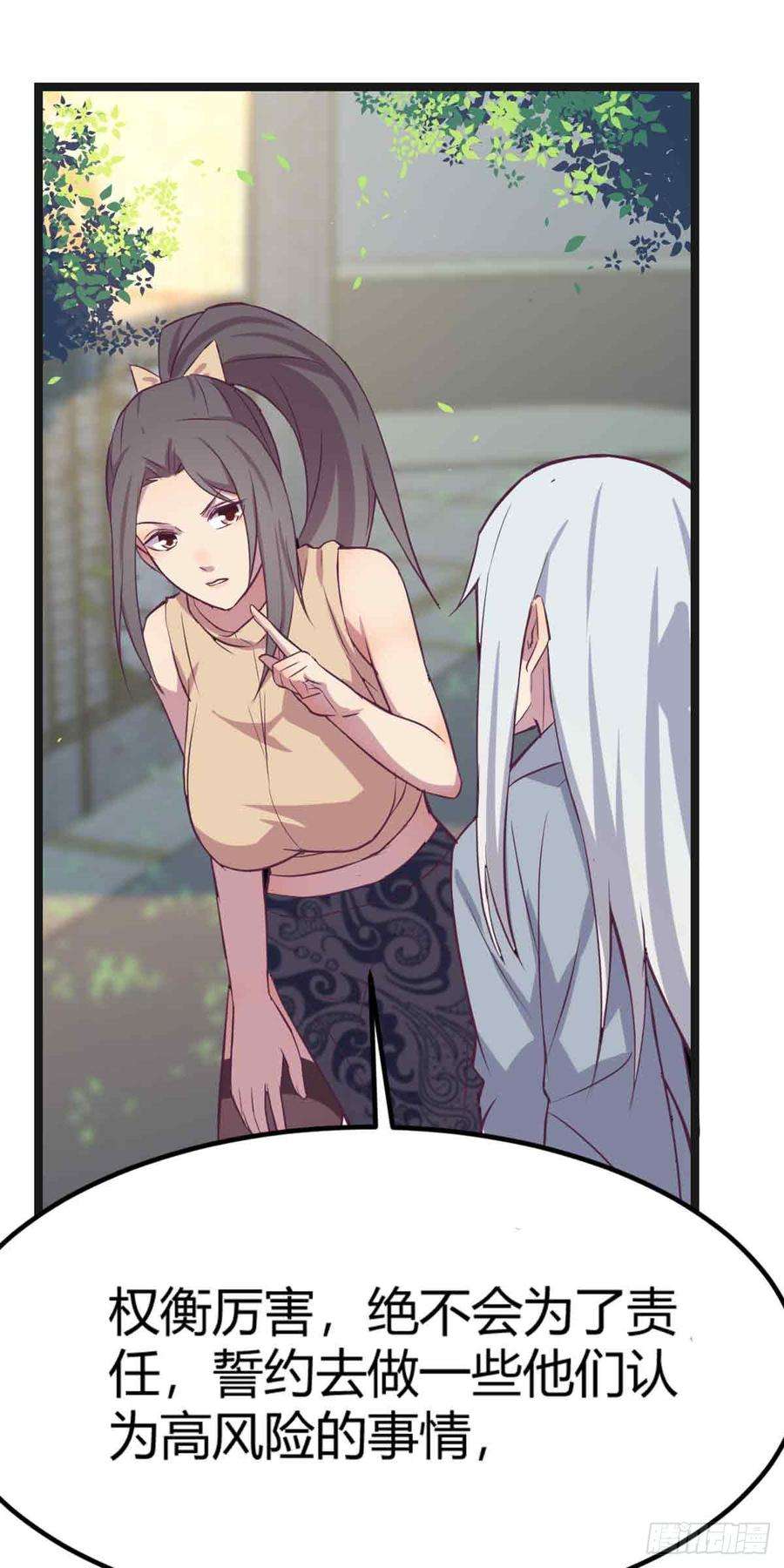 41.jpg