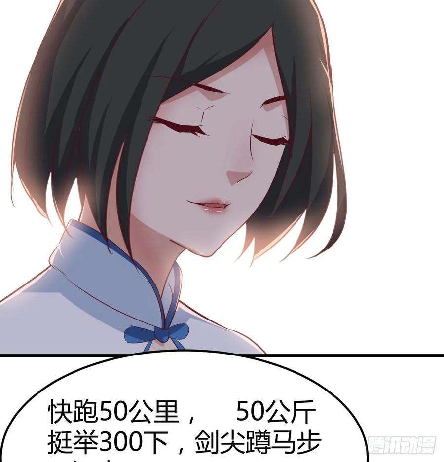 102.jpg