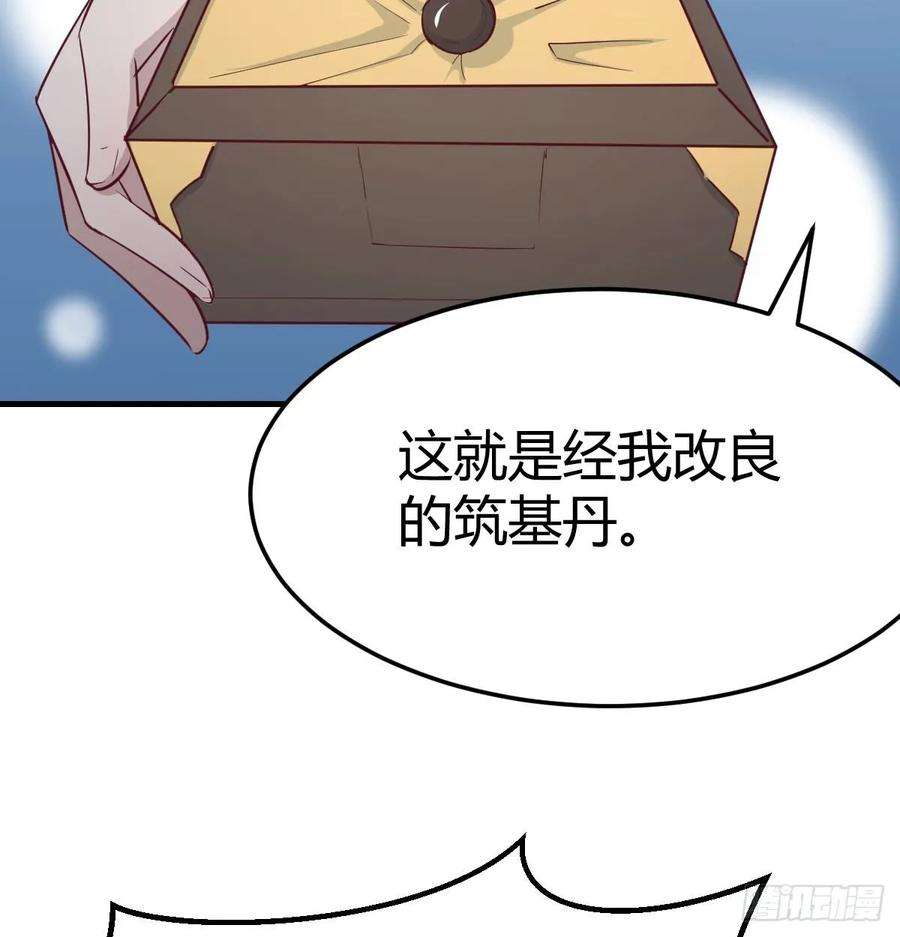105.jpg