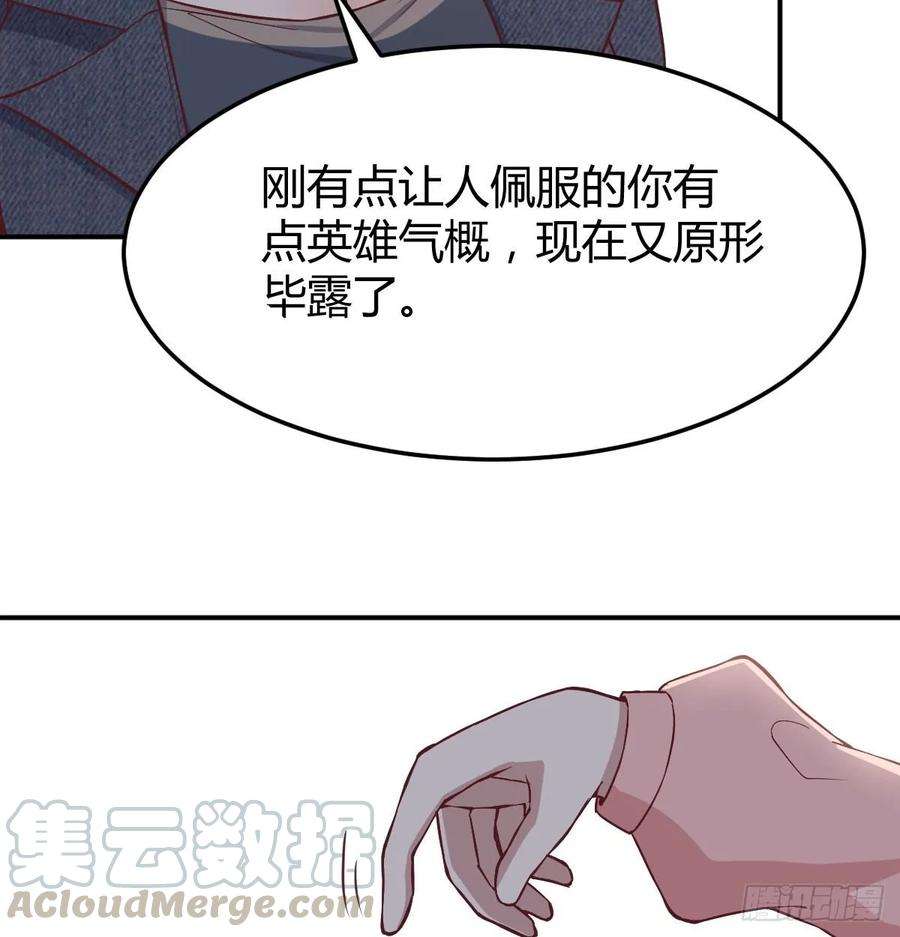 91.jpg