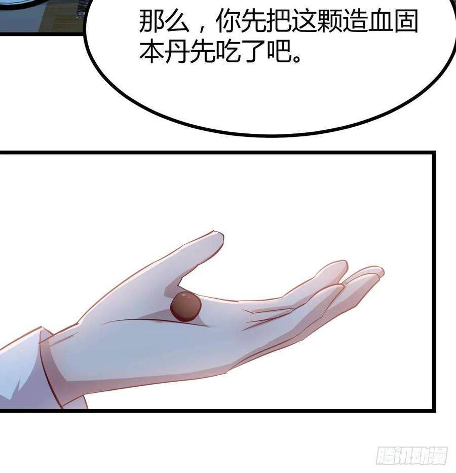 80.jpg
