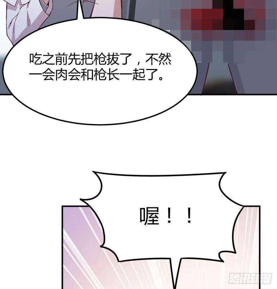 82.jpg