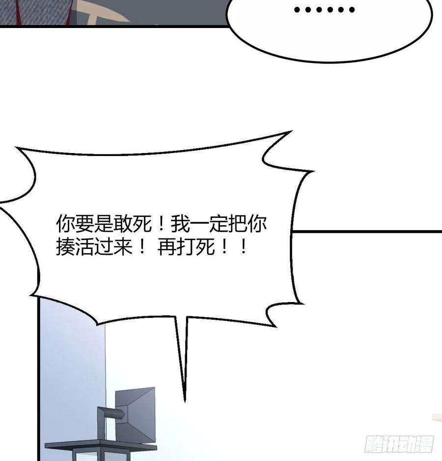 70.jpg