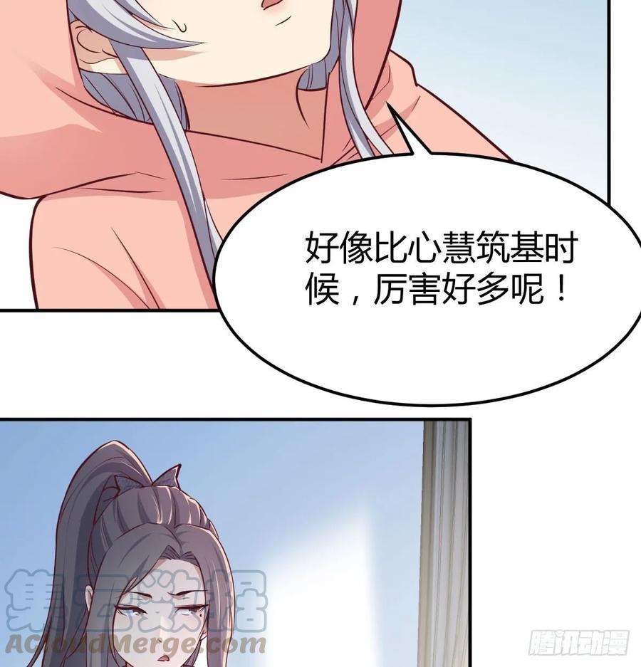 61.jpg