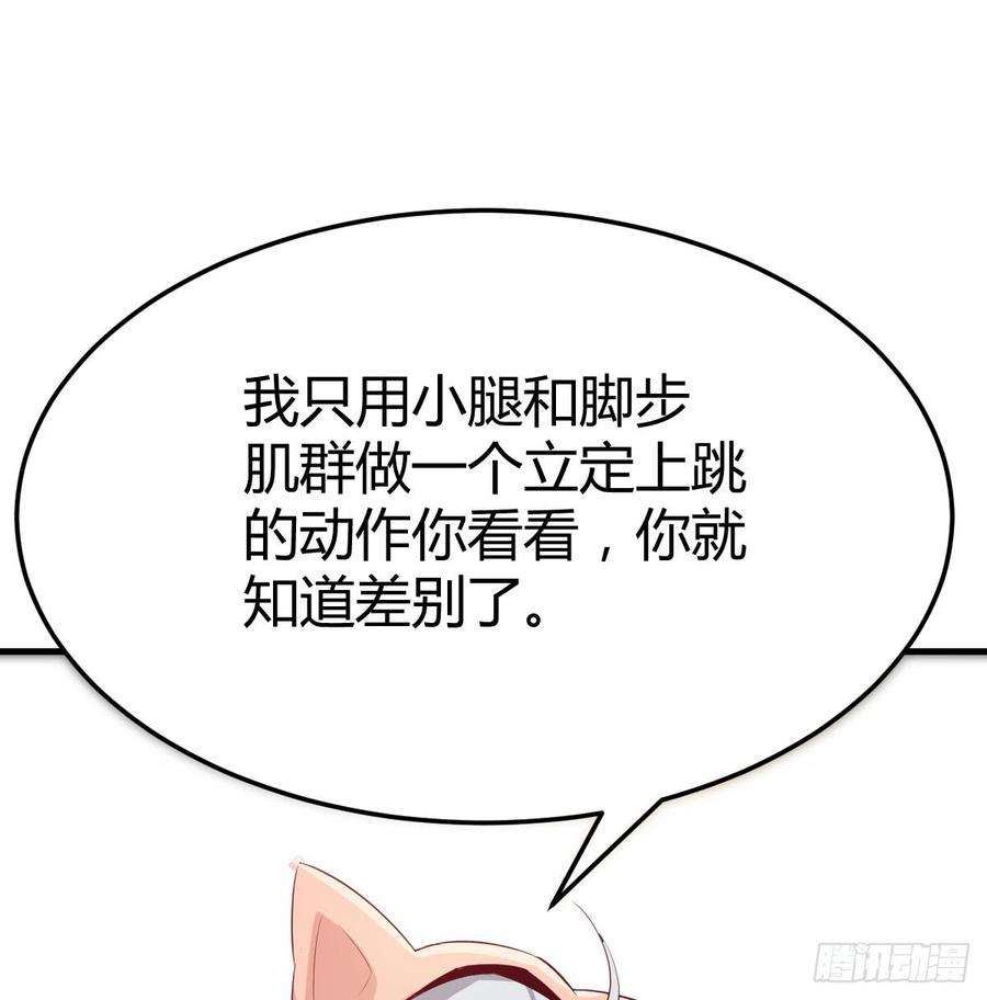 79.jpg