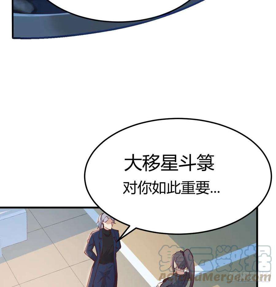 77.jpg