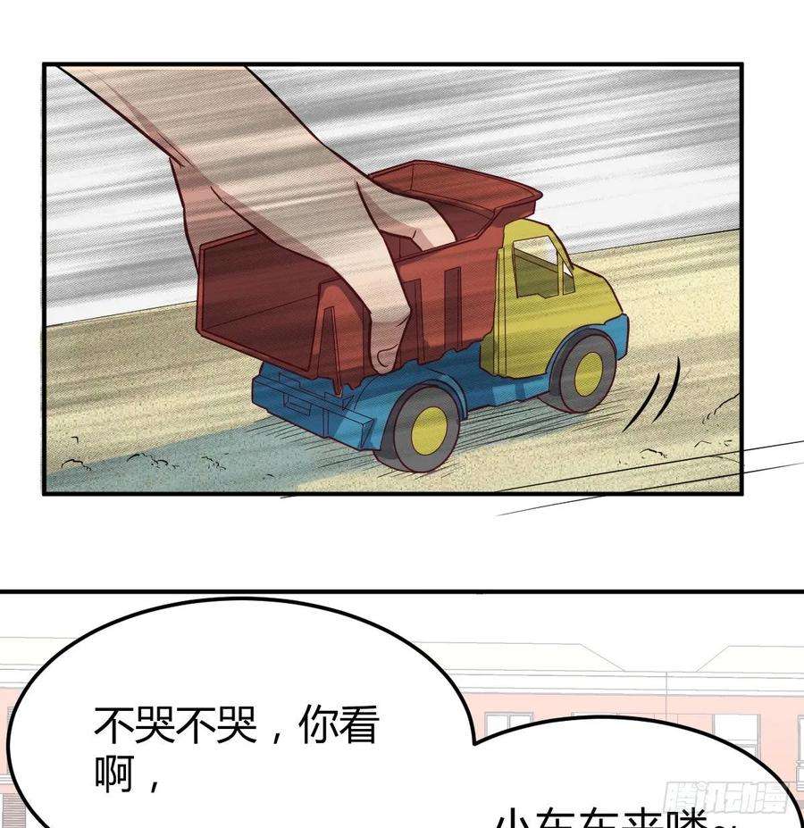 64.jpg