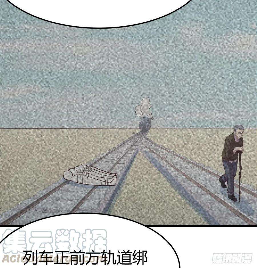 53.jpg