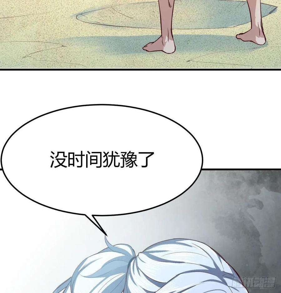 52.jpg