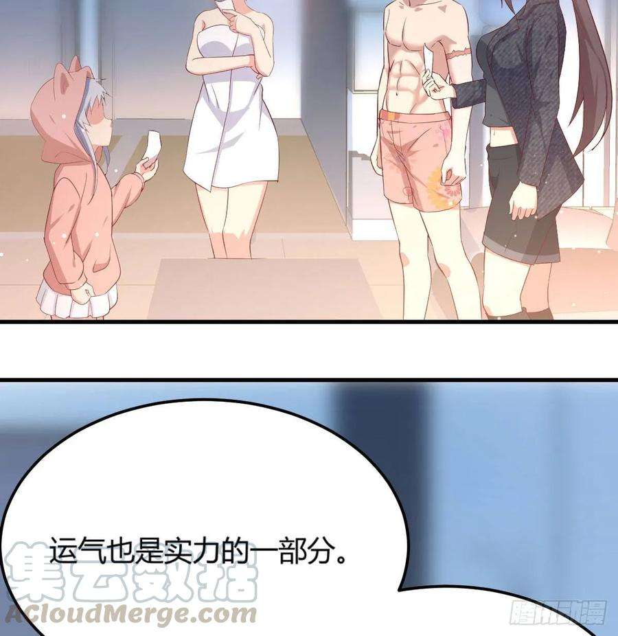 61.jpg