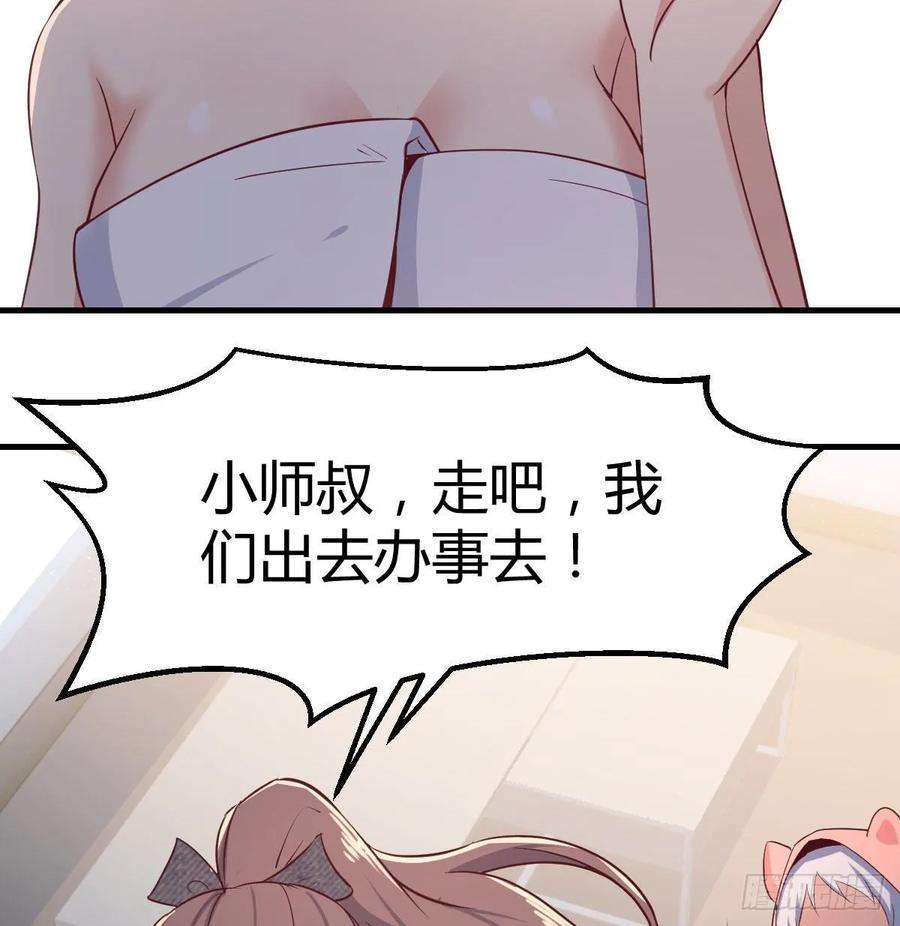 63.jpg