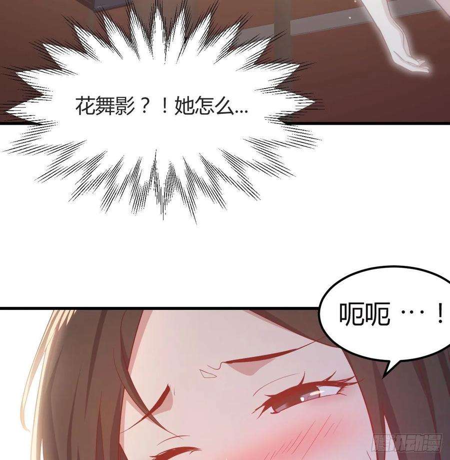 70.jpg