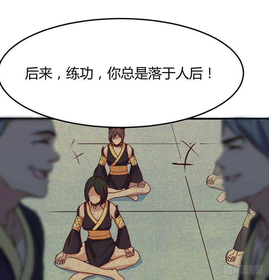 61.jpg