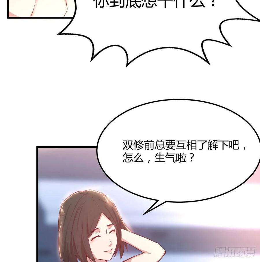 87.jpg