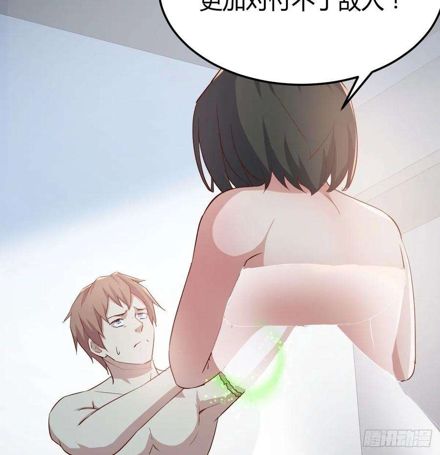 67.jpg