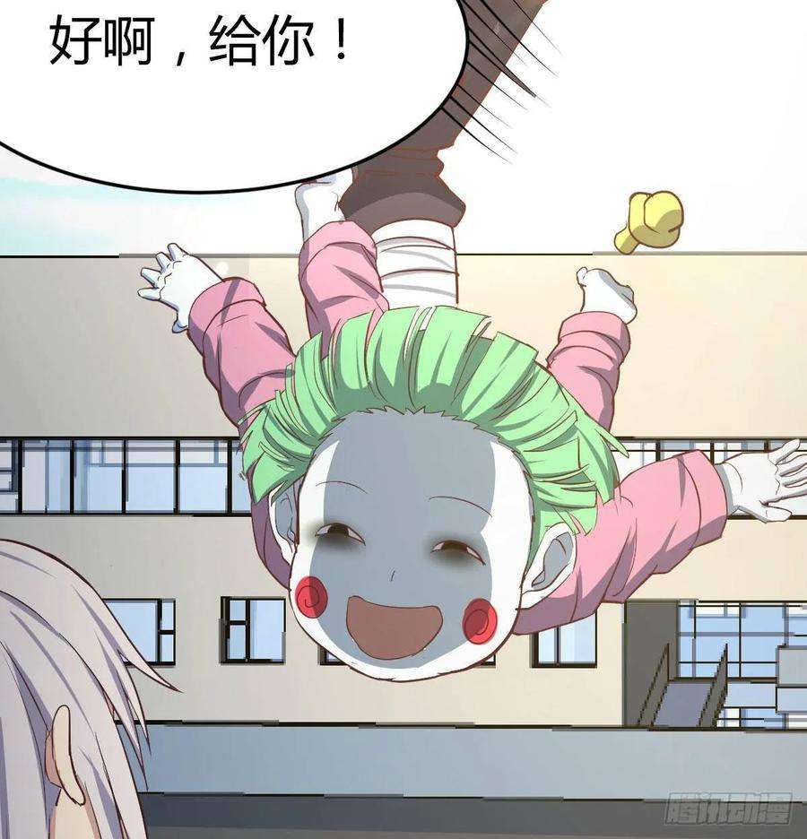 42.jpg