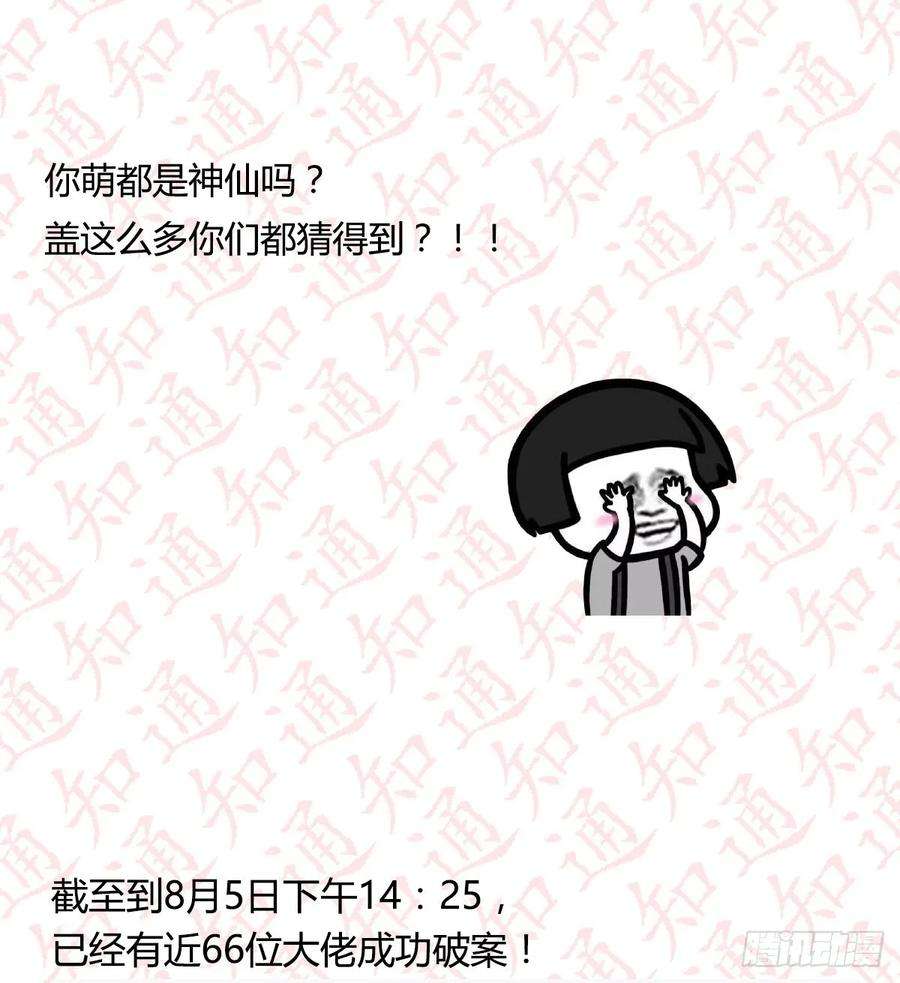 68.jpg
