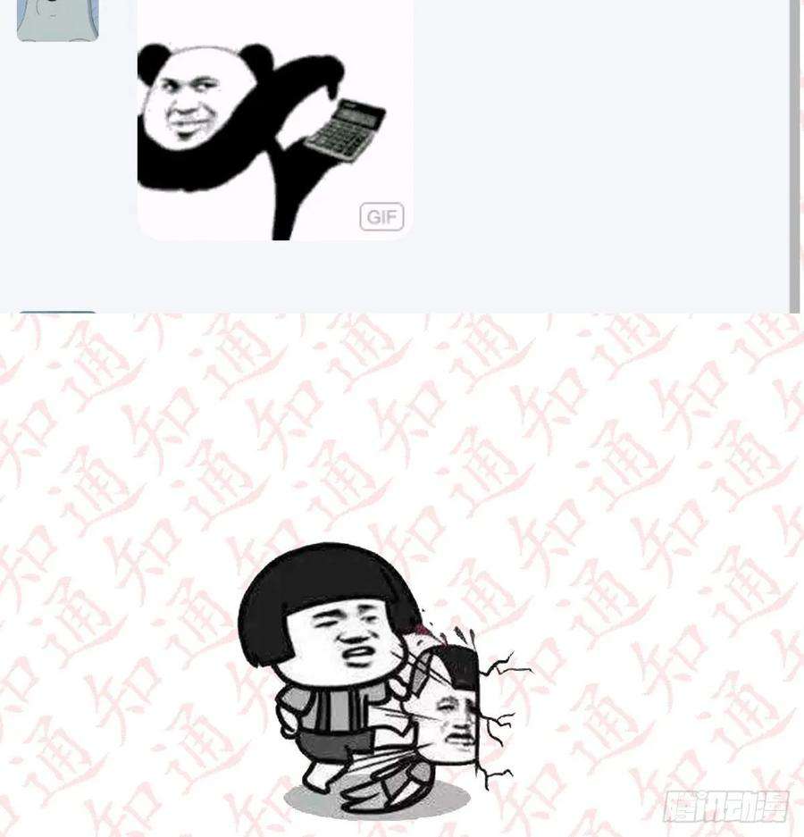 82.jpg