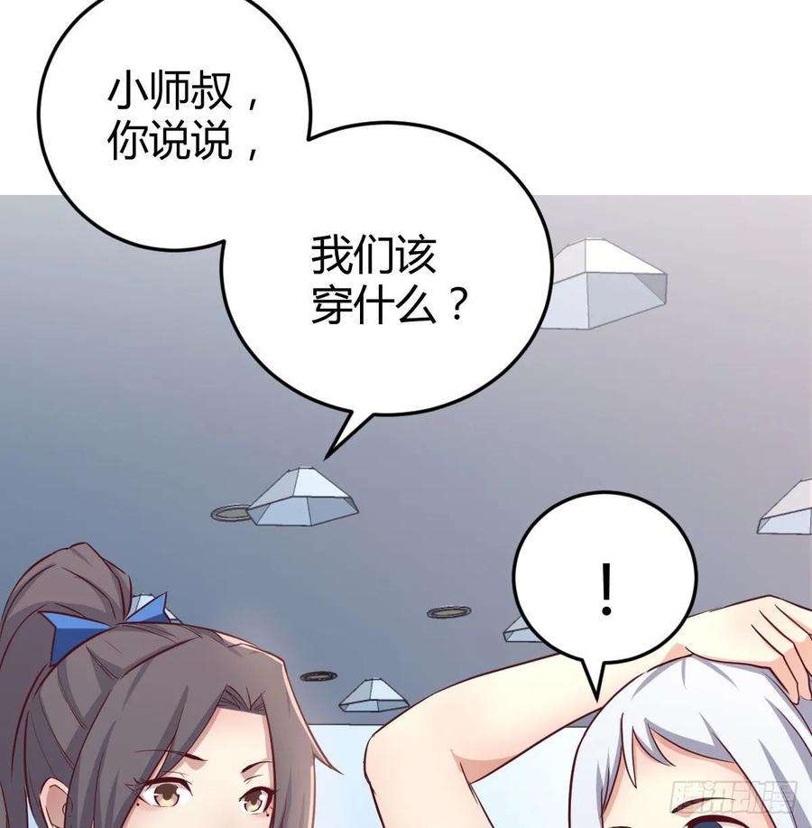 51.jpg