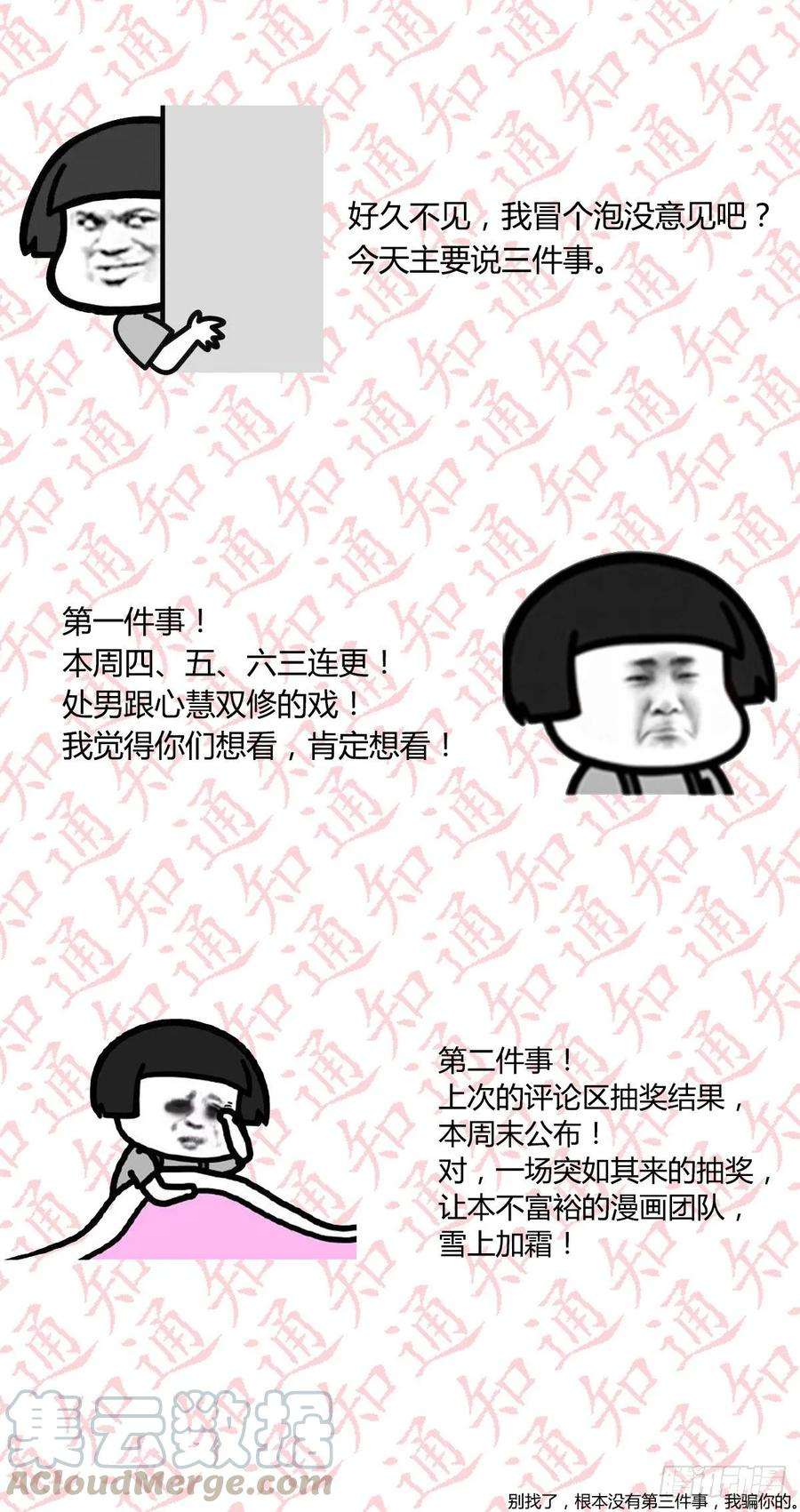 69.jpg