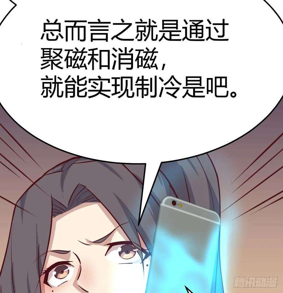 90.jpg