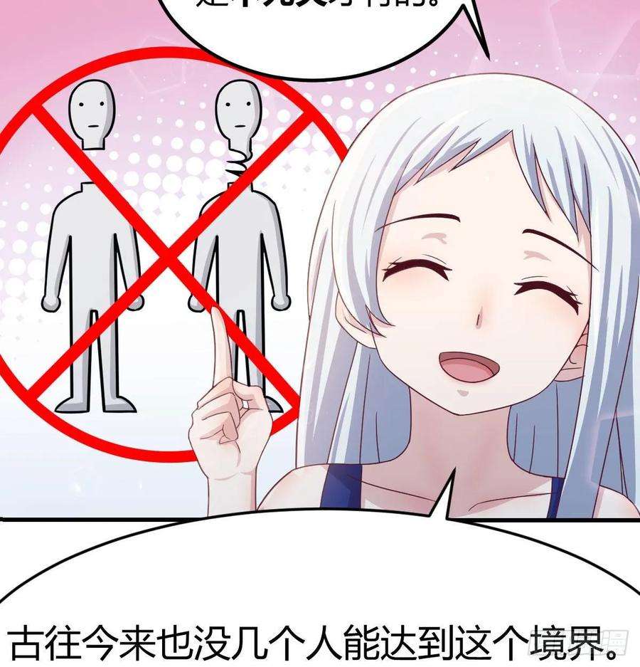 76.jpg