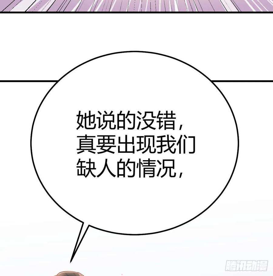 107.jpg